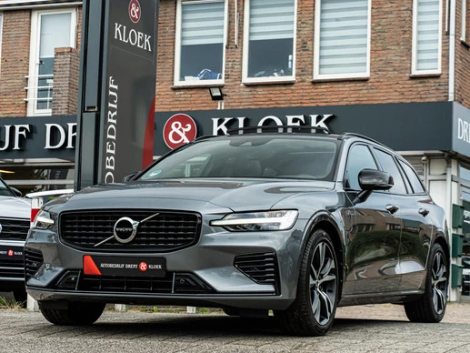 Volvo V60 - Afbeelding 22 van 30