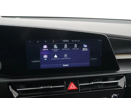 Kia Niro EV - Afbeelding 18 van 30