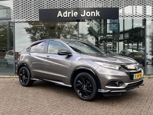 Honda HR-V - Afbeelding 1 van 27