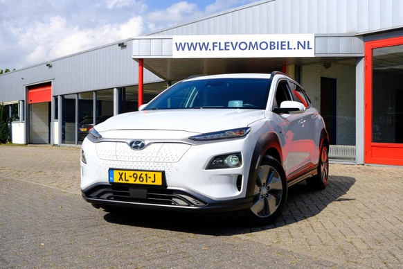 Hyundai Kona - Afbeelding 1 van 29
