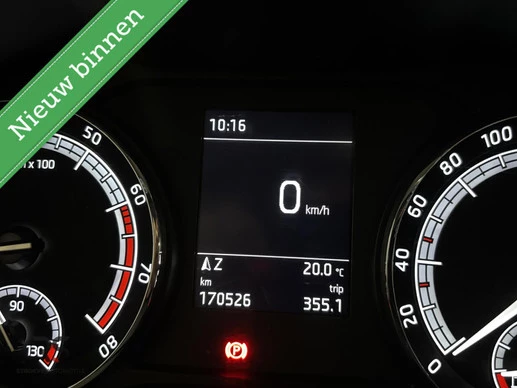 Škoda Karoq - Afbeelding 8 van 30