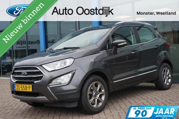 Ford EcoSport - Afbeelding 1 van 30