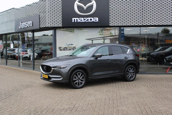 Mazda CX-5 - Afbeelding 1 van 30