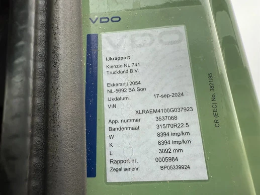 DAF CF 290 - Afbeelding 19 van 21