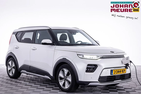 Kia e-Soul - Afbeelding 1 van 30