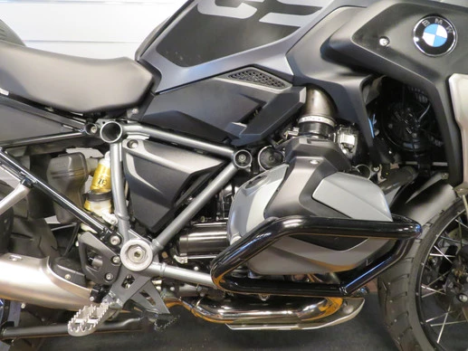 BMW R 1250 GS - Afbeelding 5 van 14