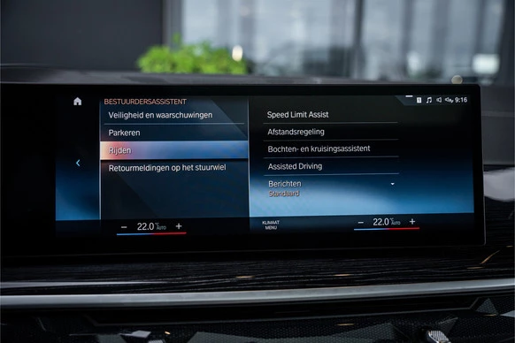 BMW X7 - Afbeelding 20 van 30