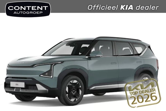 Kia EV5