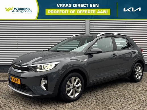 Kia Stonic - Afbeelding 1 van 30