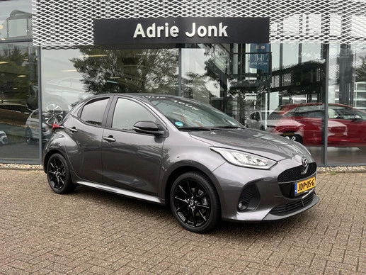 Mazda 2 Hybrid - Afbeelding 1 van 30