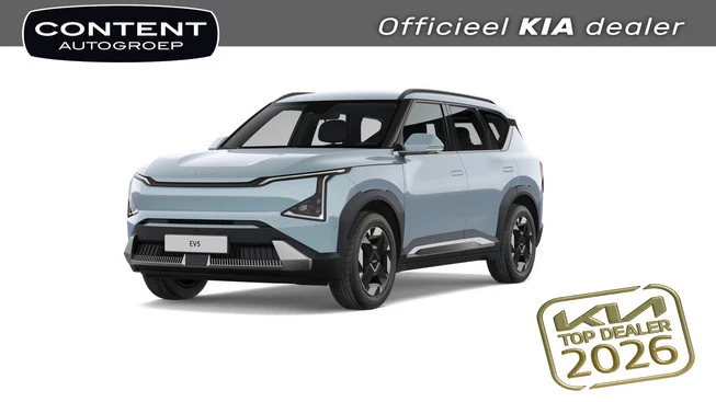 Kia EV5