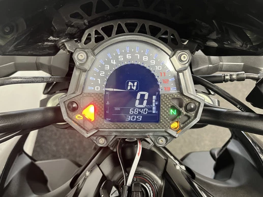 Kawasaki Z900 - Afbeelding 2 van 22