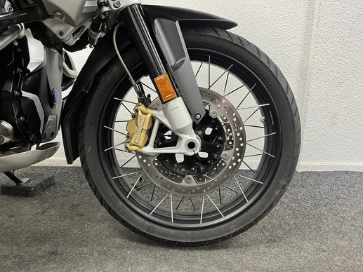 BMW R 1250 GS - Afbeelding 6 van 22