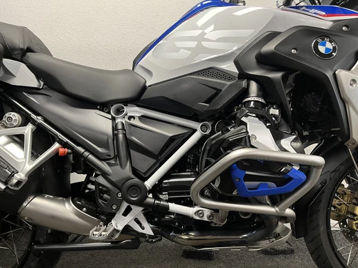 BMW R 1250 GS - Afbeelding 7 van 22