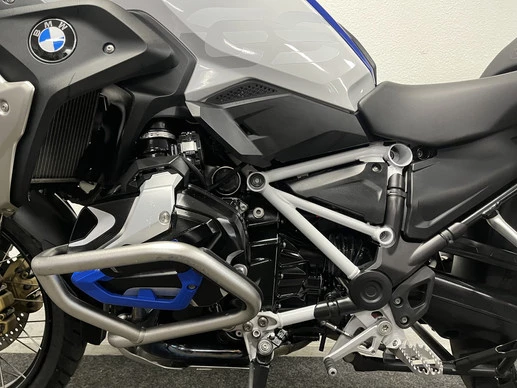 BMW R 1250 GS - Afbeelding 17 van 22