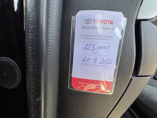 Toyota Hilux - Afbeelding 28 van 30