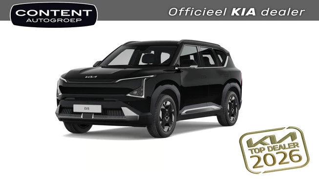 Kia EV5