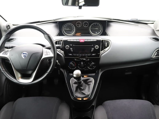 Lancia Ypsilon - Afbeelding 12 van 27
