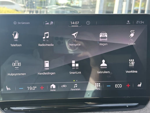 Škoda Enyaq Coupe - Afbeelding 16 van 30