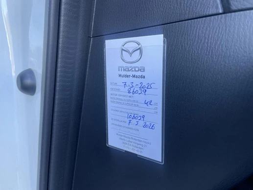 Mazda 3 - Afbeelding 22 van 24