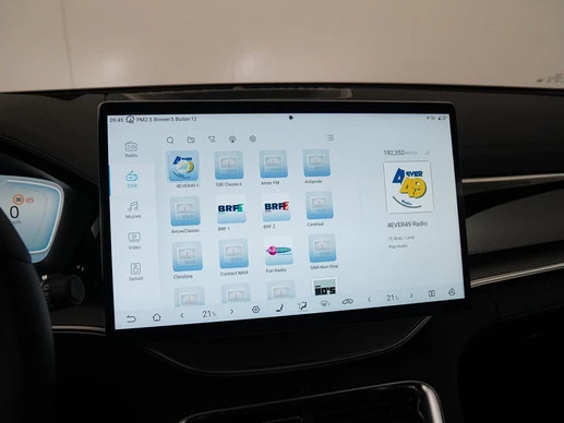 BYD SEAL U - Afbeelding 14 van 30