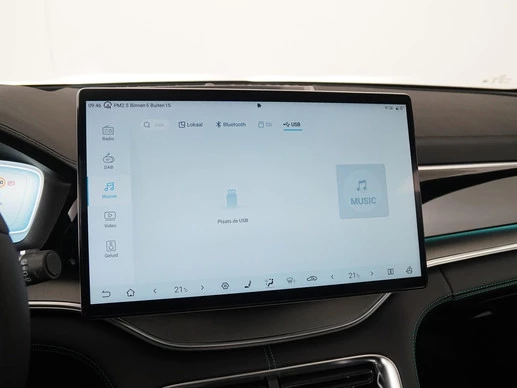 BYD SEAL U - Afbeelding 15 van 30