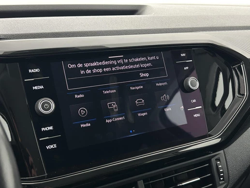 Volkswagen T-Cross - Afbeelding 30 van 30