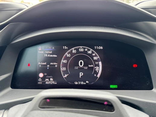 Lexus RZ - Afbeelding 21 van 30