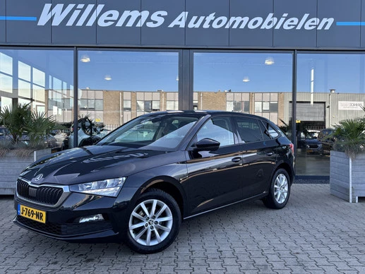 Škoda Scala - Afbeelding 1 van 25