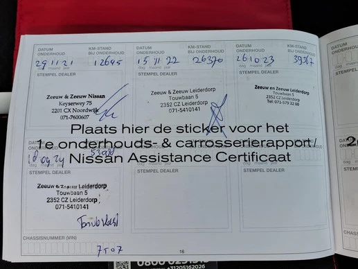 Nissan QASHQAI - Afbeelding 19 van 28