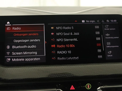 BMW 2 Serie - Afbeelding 25 van 30