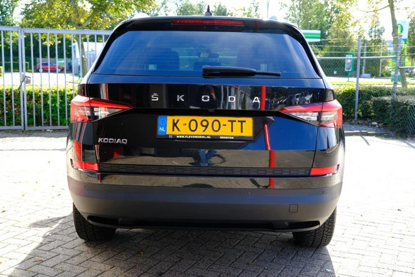 Škoda Kodiaq - Afbeelding 8 van 30