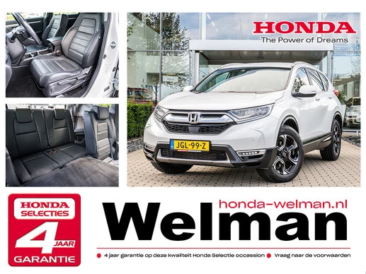 Honda CR-V - Afbeelding 1 van 30