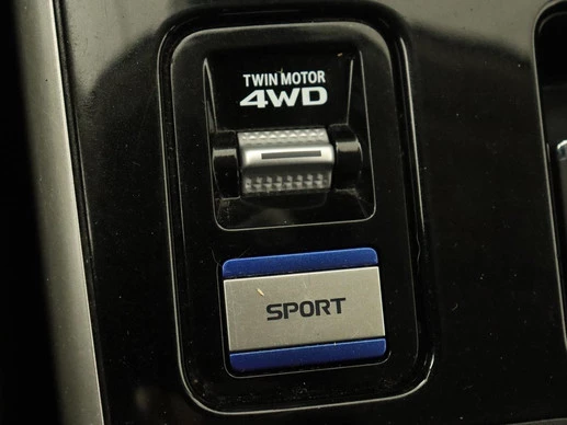 Mitsubishi Outlander - Afbeelding 22 van 30