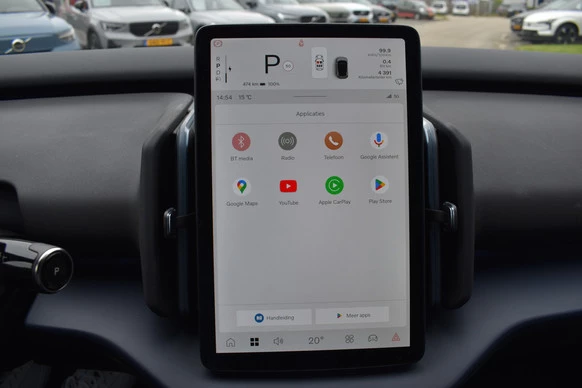 Volvo EX30 - Afbeelding 30 van 30