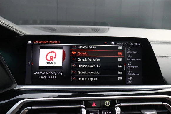 BMW X7 - Afbeelding 7 van 30