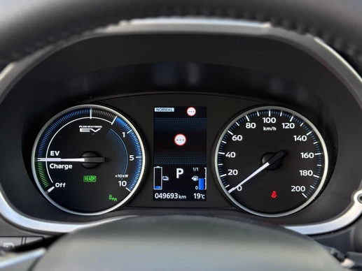 Mitsubishi Eclipse Cross - Afbeelding 16 van 30