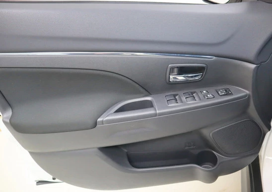 Mitsubishi ASX - Afbeelding 16 van 30