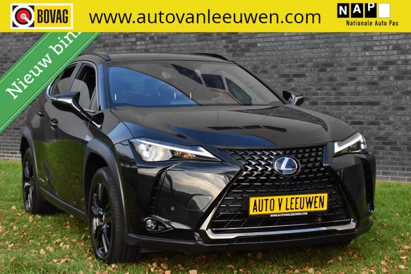 Lexus UX - Afbeelding 1 van 30