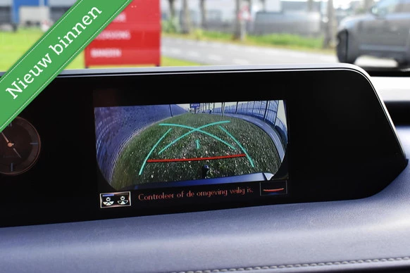 Lexus UX - Afbeelding 8 van 30