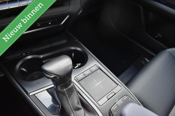 Lexus UX - Afbeelding 9 van 30