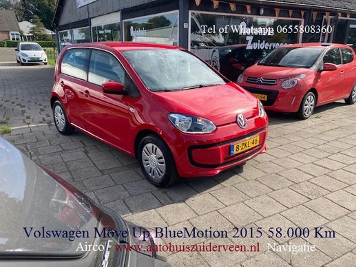 Volkswagen up! - Afbeelding 1 van 20