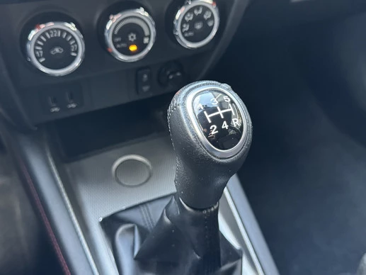 Mitsubishi ASX - Afbeelding 18 van 30