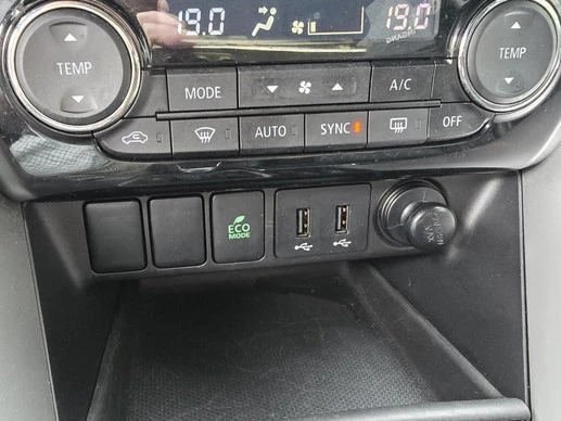 Mitsubishi Eclipse Cross - Afbeelding 15 van 24