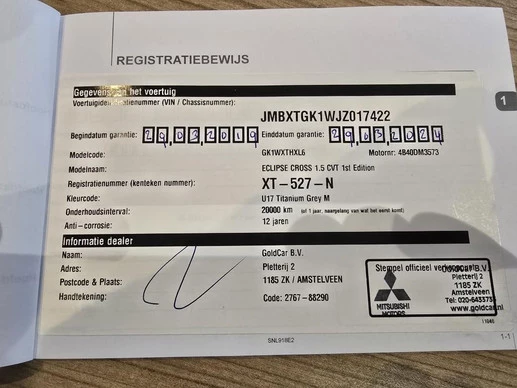 Mitsubishi Eclipse Cross - Afbeelding 21 van 24