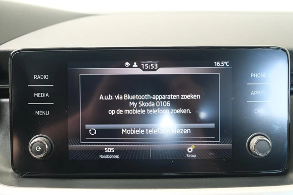 Škoda Scala - Afbeelding 14 van 22