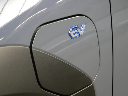 Subaru Solterra - Afbeelding 7 van 26