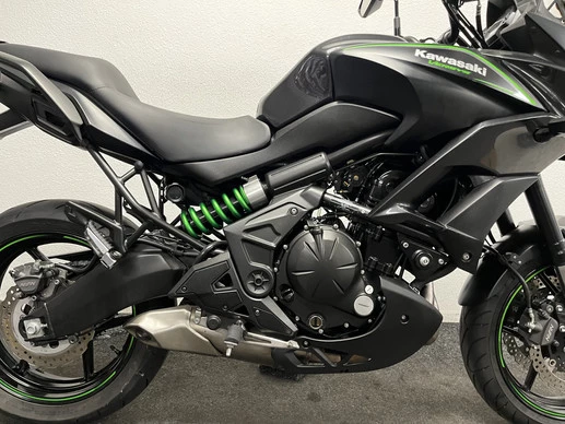 Kawasaki Versys 650 - Afbeelding 7 van 22
