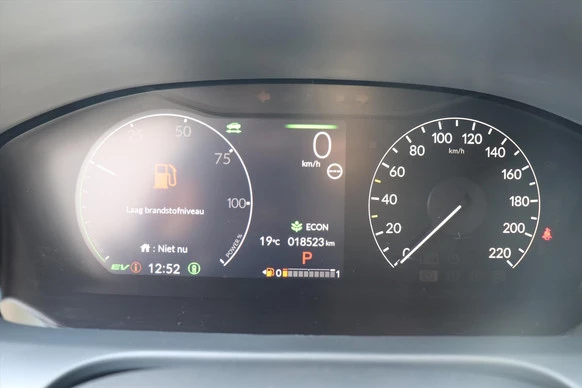 Honda ZR-V - Afbeelding 6 van 19