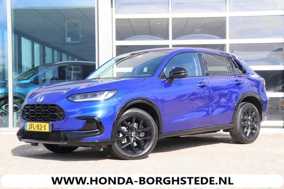 Honda ZR-V - Afbeelding 1 van 19